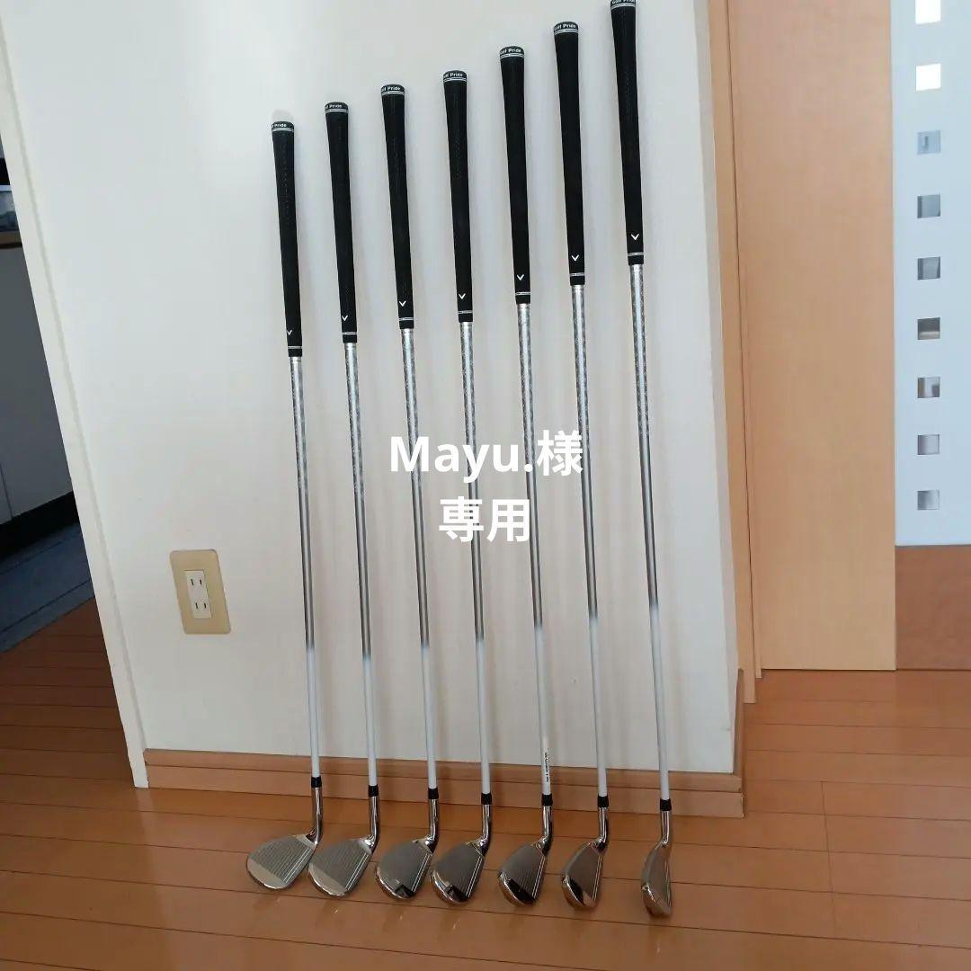レディース キャロウェイ ローグST MAX OS アイアン 7本 6-SW