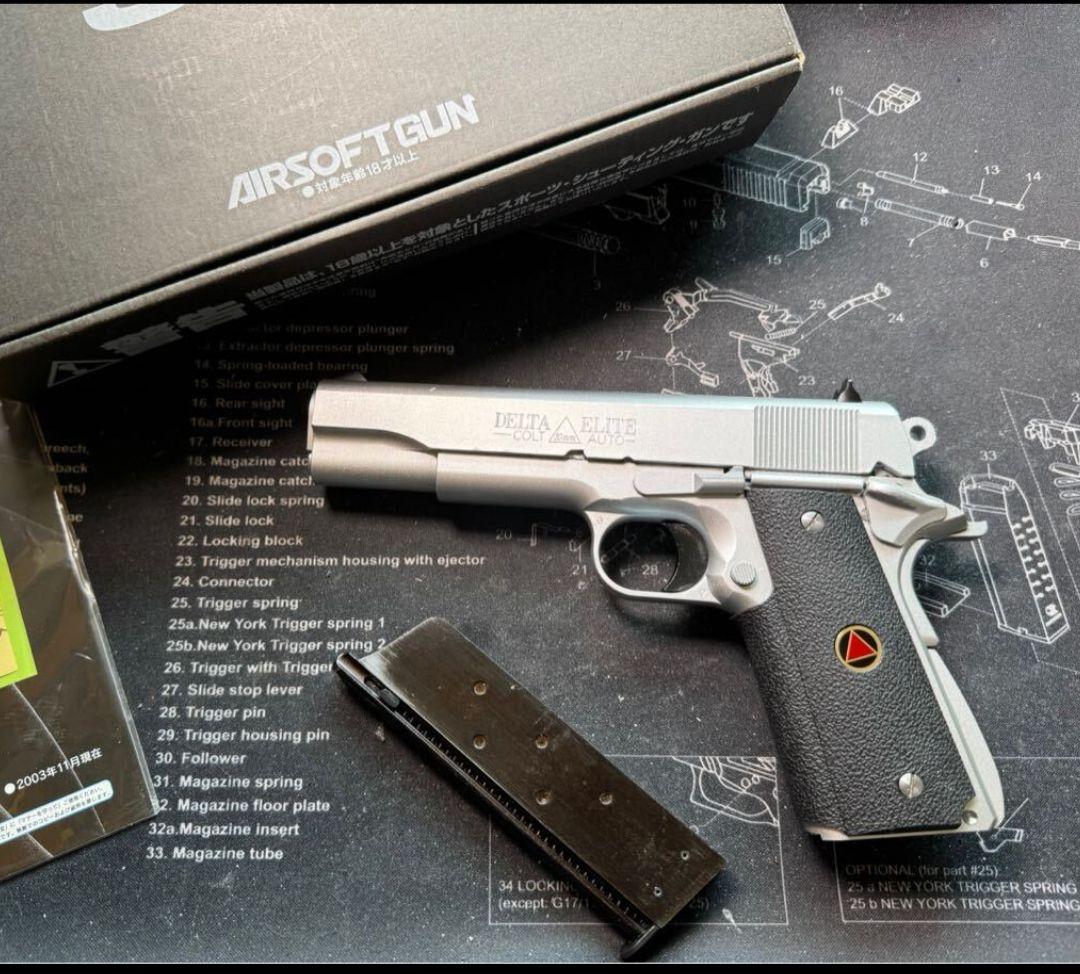 WA デルタエリート　ガスガン シルバー