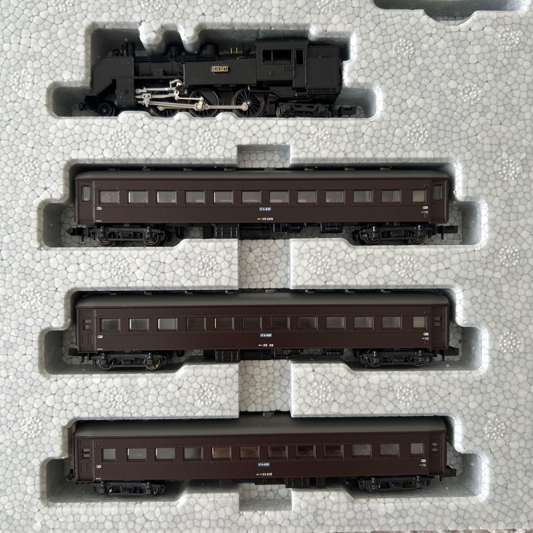 KATO 10-244 大井川鉄道 SL かわね路号