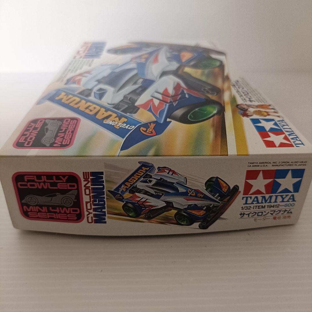 【新品未組立品】フルカウルミニ四駆　サイクロンマグナム