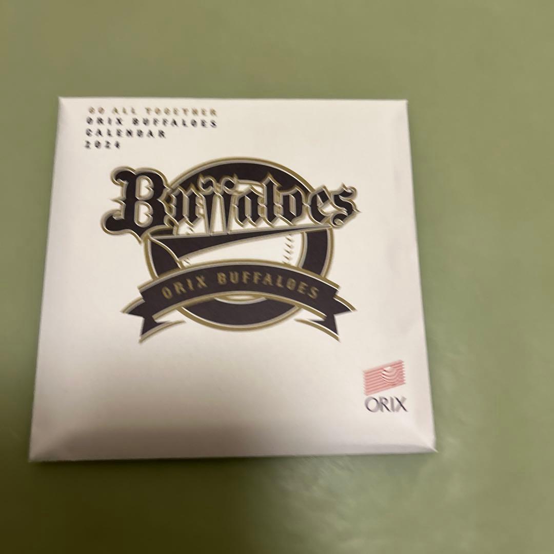 オリックスバファローズ2024卓上カレンダー