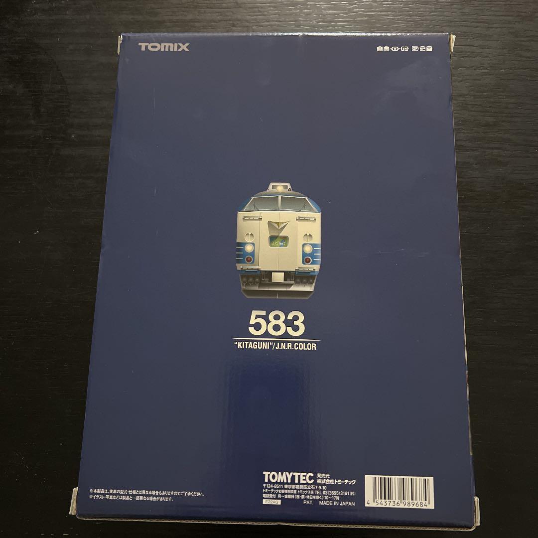 トミックス N 98968 JR 583系特急電車きたぐに・国鉄色セット10両…