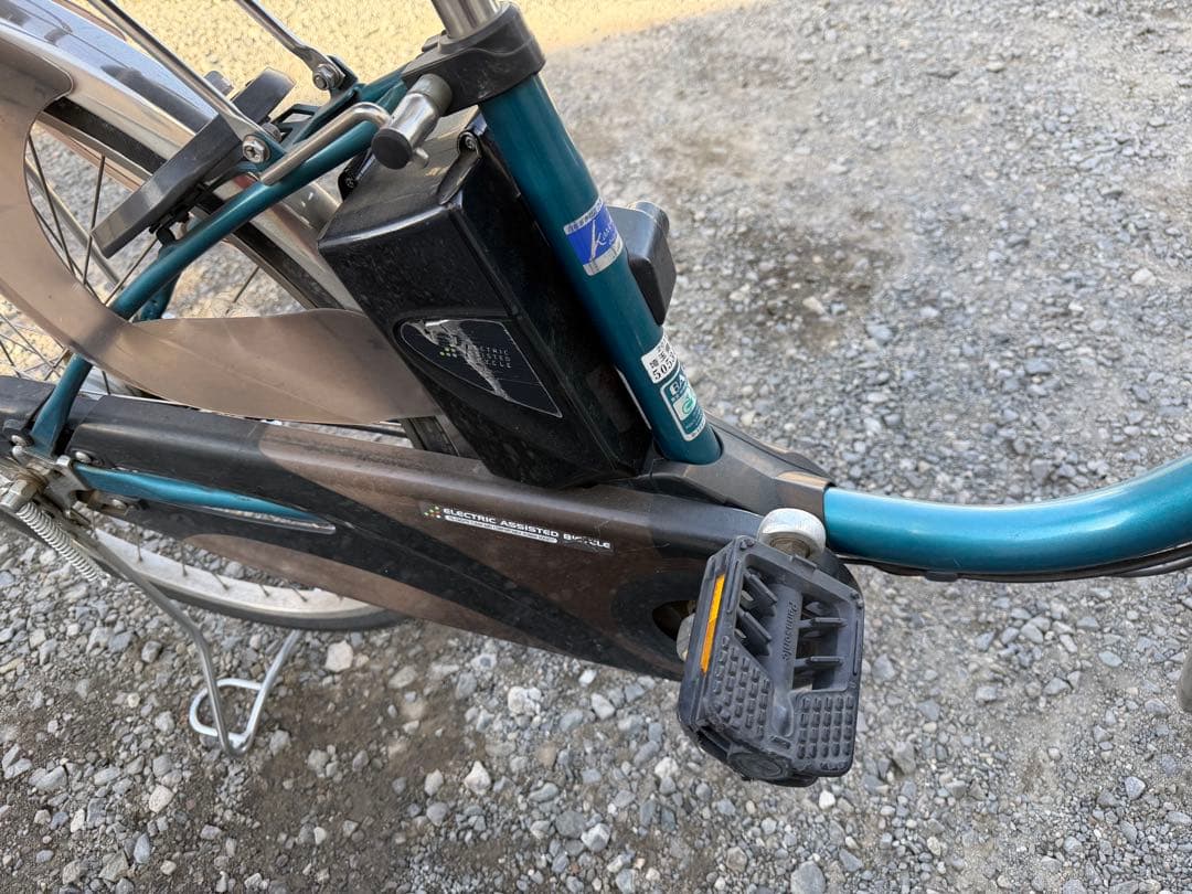 電動アシスト自転車 青色 26インチ