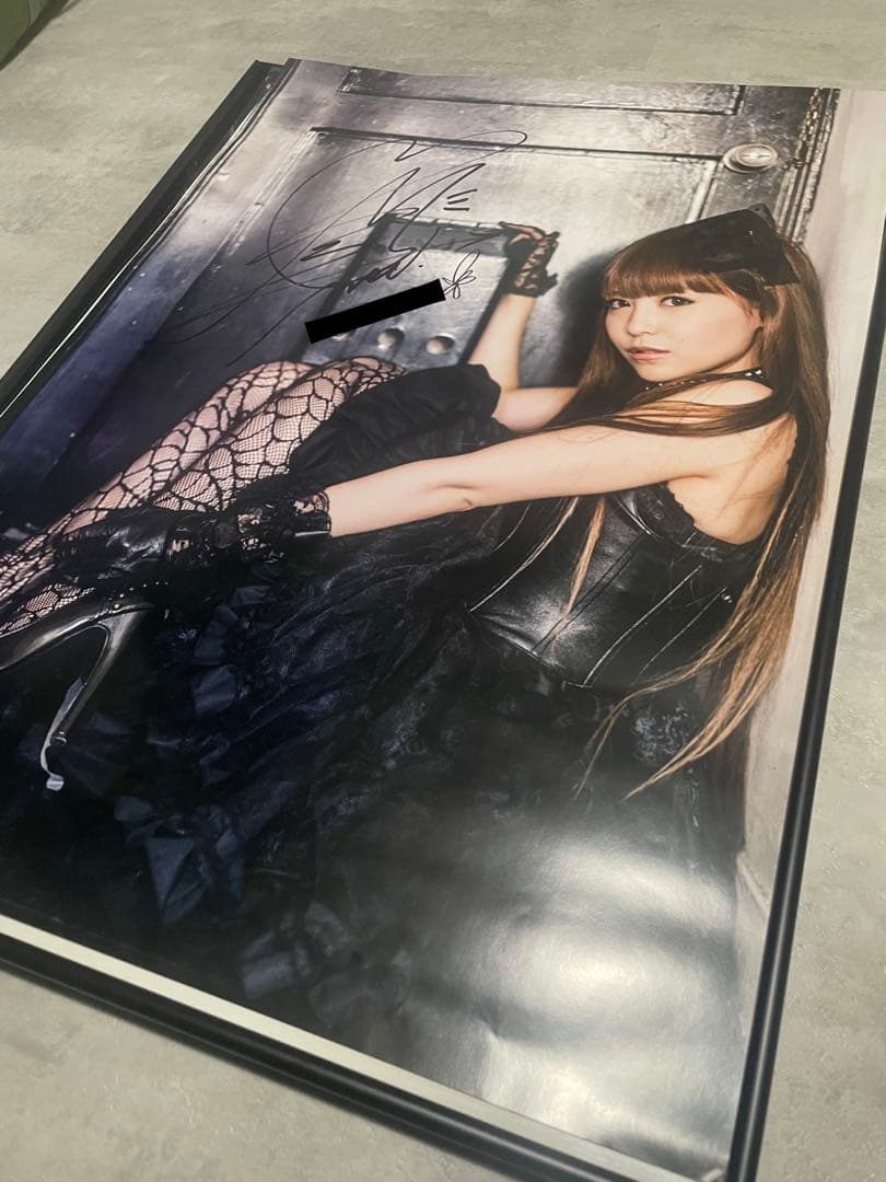 【激レア】黒崎真音 直筆サイン入りポスター　A1 ②