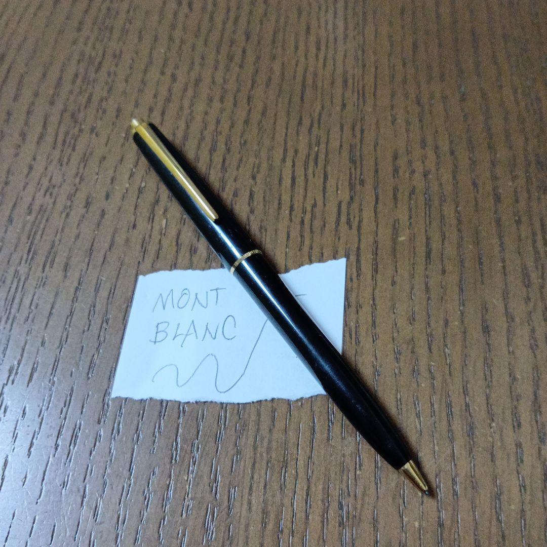 MONTBLANC シャープペンシル