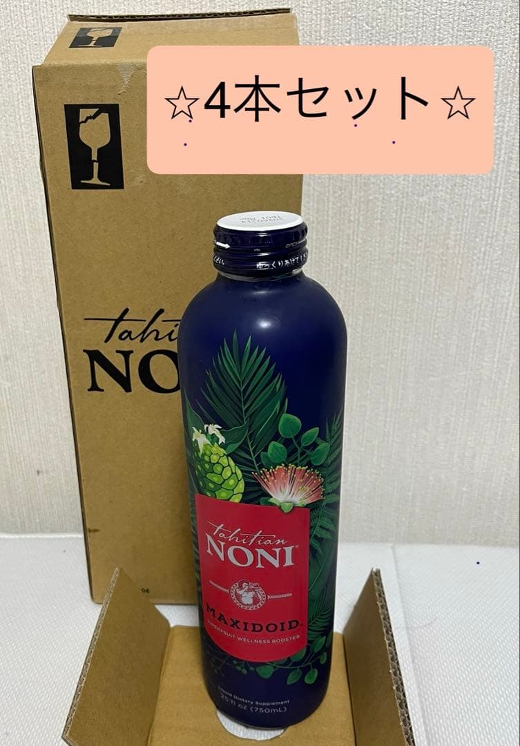 ノニジュース（マキシドイド）