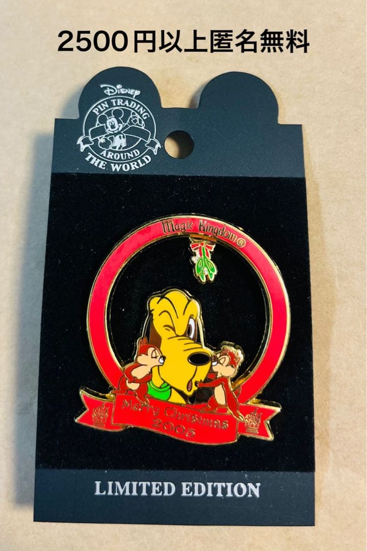 3434.昔の海外ディズニーワールドピン クリスマス プルート チップとデール