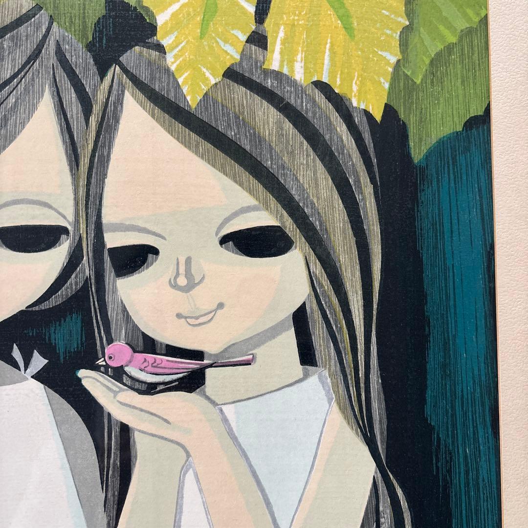 池田修三 「あかいとり」 木版画1976年制作　額入り直筆サイン　人物画希少作品