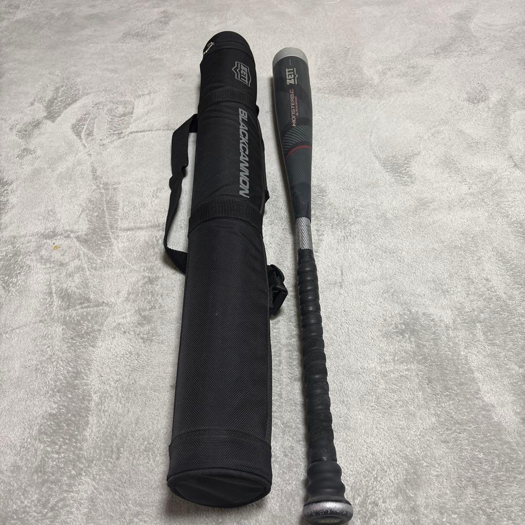 軟式バット　モンスターB.Cブラックキャノン