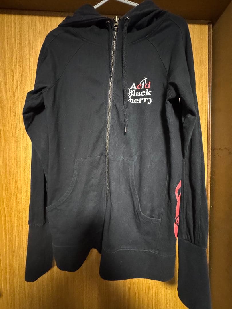 Acid Black Cherry パーカー&サルエル　セットアップ