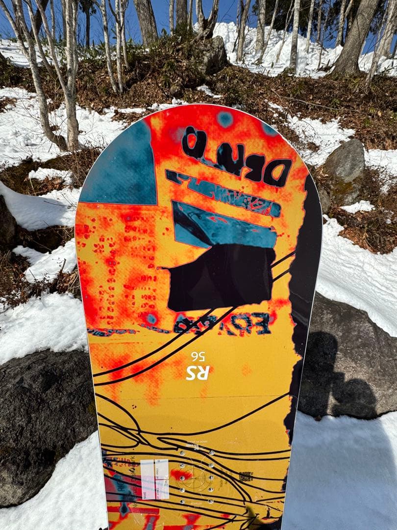 〈美品〉BCストリーム　RS156 24-25