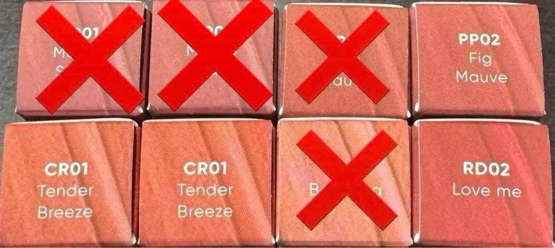 【先着順】バニラコ シアーベルベット ベールティント