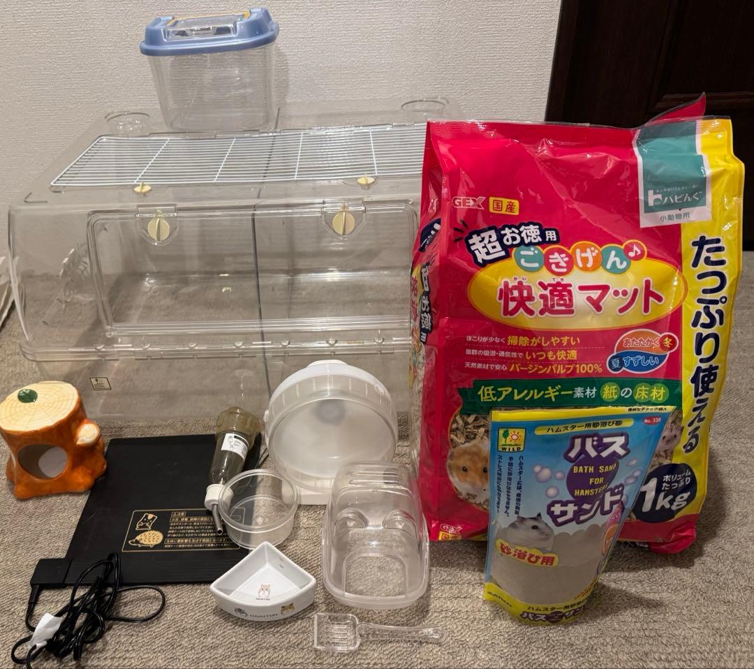 SANKO ルーミィー　Roomy 60 小動物飼育用ハムスター飼育セット