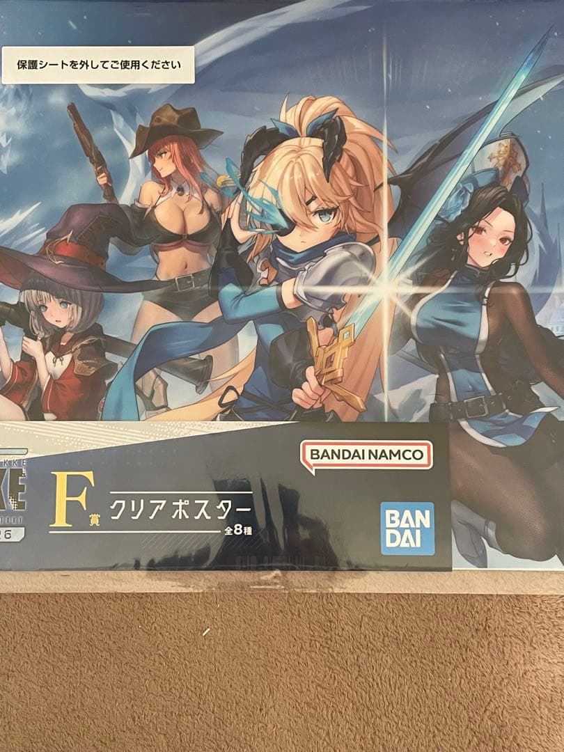 勝利の女神NIKKE 一番くじ B賞 シンデレラ おまけ付き