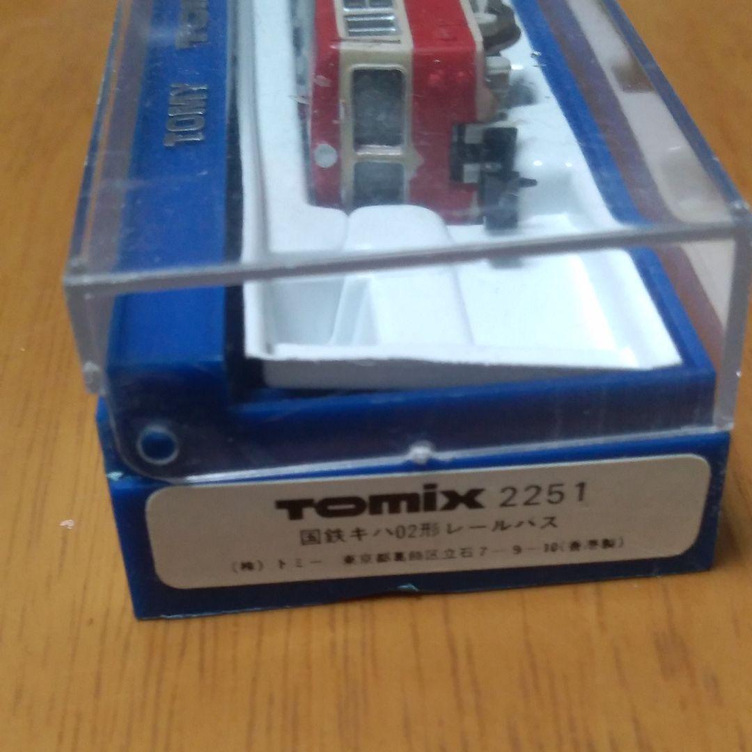 トミー　TOMIX Nスケール　国鉄キハ02レールバス