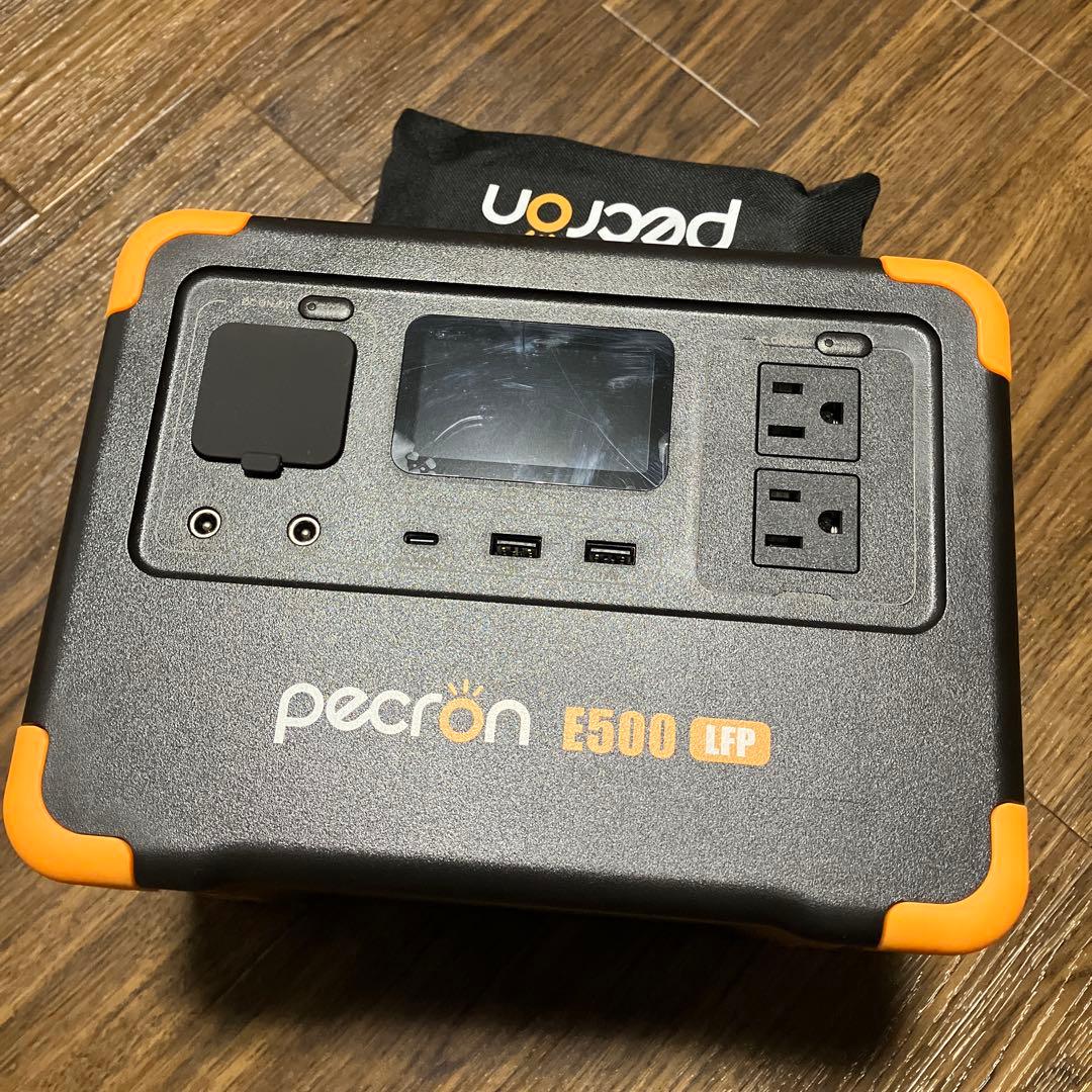 PECRON ポータブル電源 E500LFP