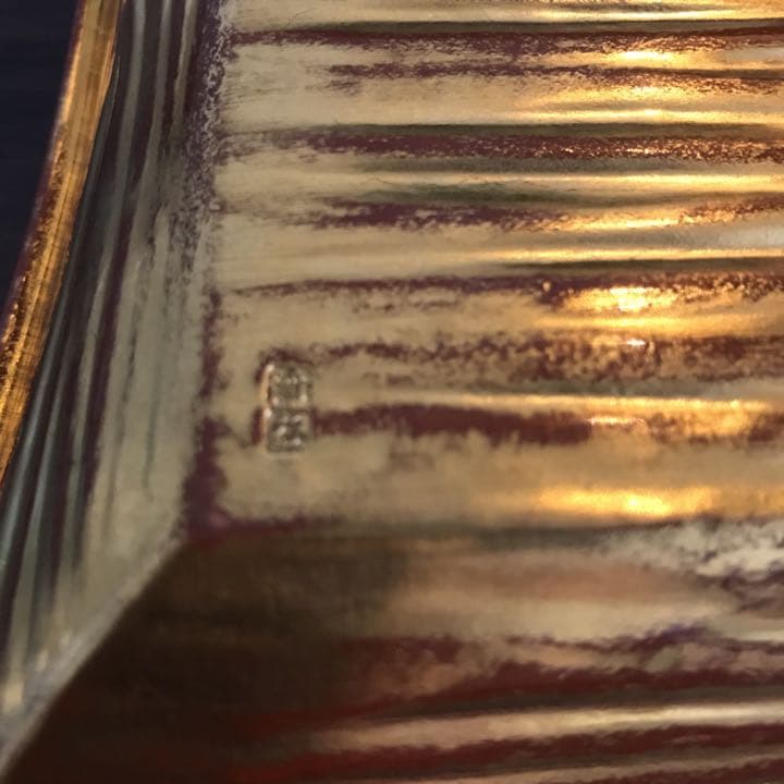 十一代中川浄益 爪紅干菓子盆 千家十職