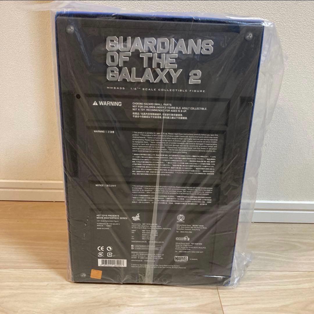 ホットトイズ ヨンドゥ ムービーマスターピース 1/6 スケール フィギュア