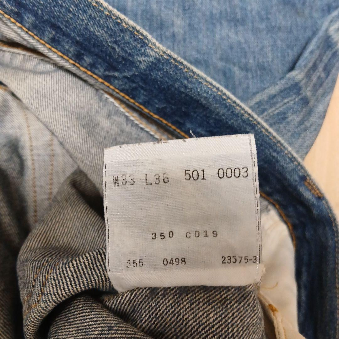 お*す様 Levi's 501XX W33 バレンシア