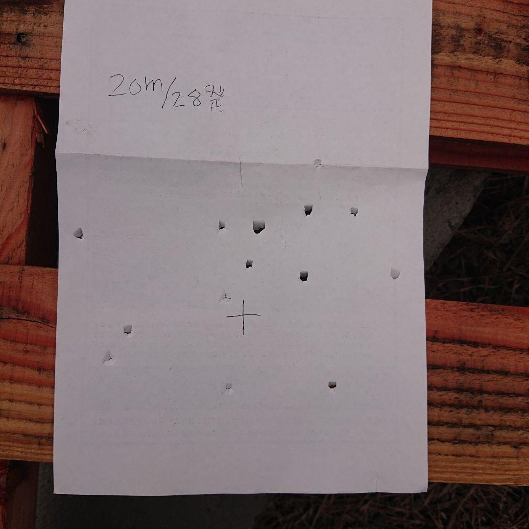 東京マルイ SOCOM MK23 カスタム品