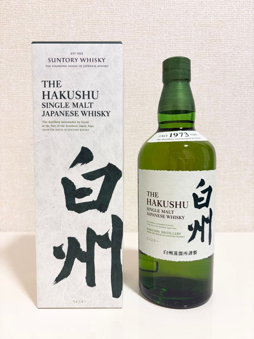 サントリー 白州 シングルモルトウイスキー NV 専用カートン付