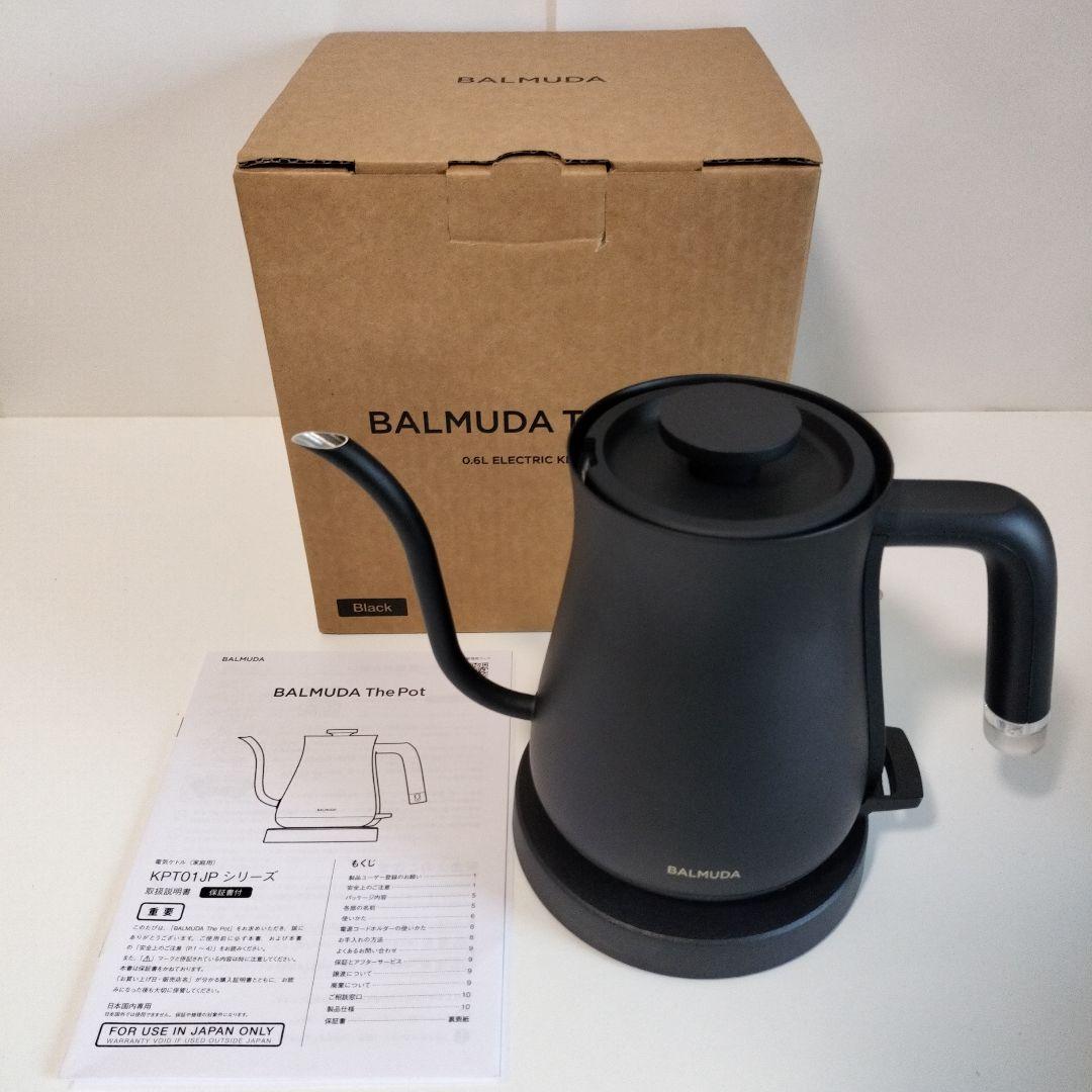 【2024年製】BALMUDA バルミューダ　電気ケトル　動作OK　1237　◎