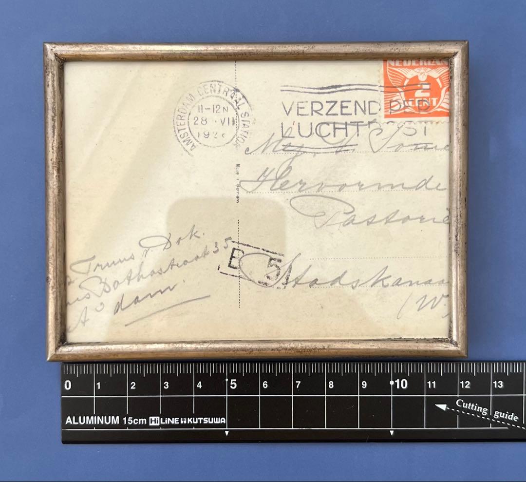 オランダ　アンティーク　額/フォトフレーム