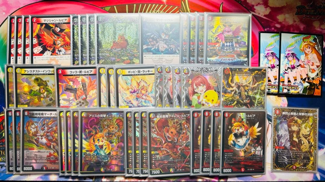 【メルカリ便】デイガファイアーバード デッキ ＋調整パーツ 微高レート