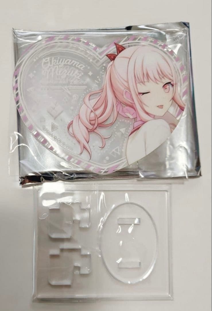 暁山瑞希 ぴくりあ スタンドコレクション vol.3 プロセカ ニーゴ