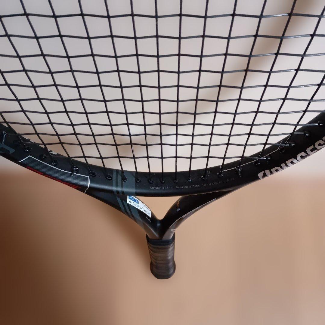 【美品】X-BLADE VX-30B ブリジストン G2 テニスラケット 98