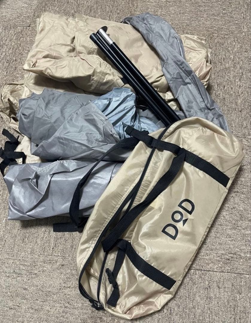 DOD ライダーズワンポールテント テント ツーリング 1人用 ソロ