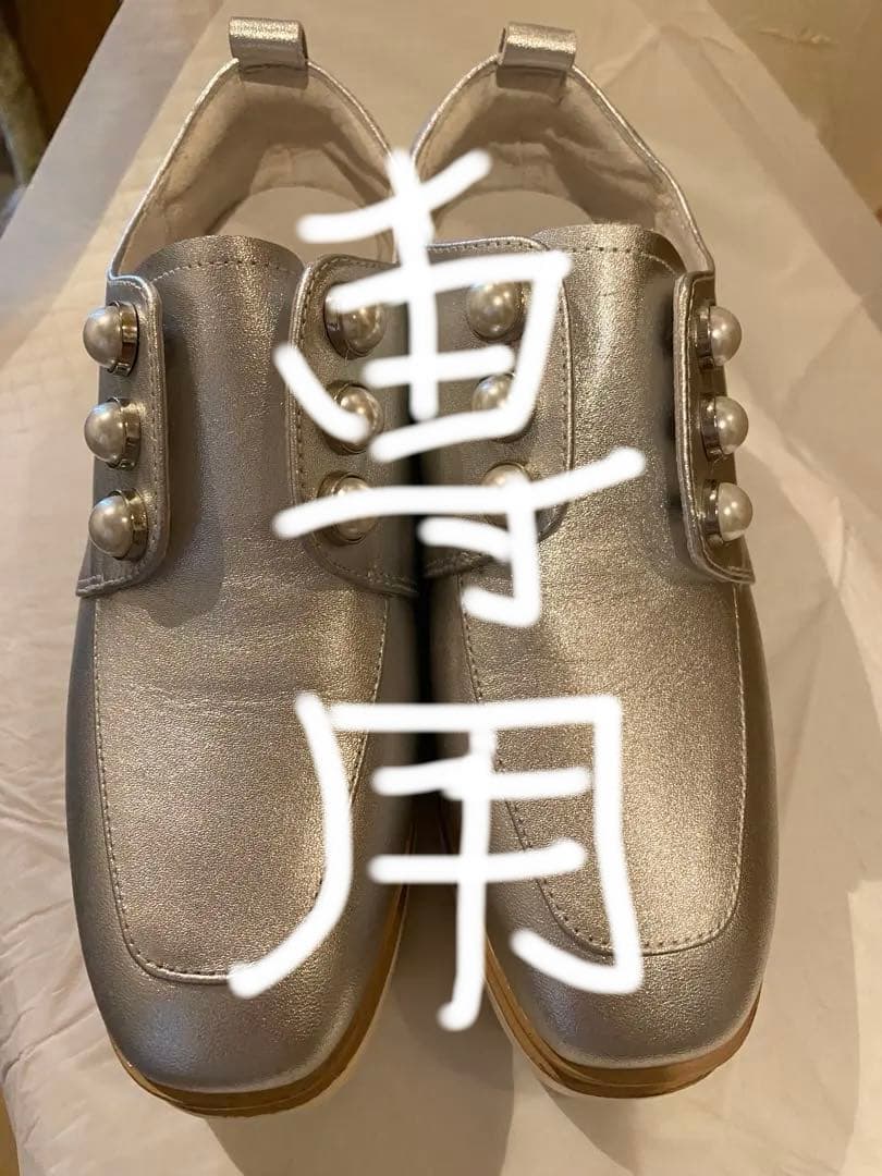 ⭐︎tsukasa⭐︎スタッカート　靴　シルバー　新品不使用
