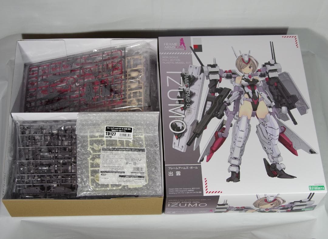 フレームアームズガール 金剛 出雲 セット