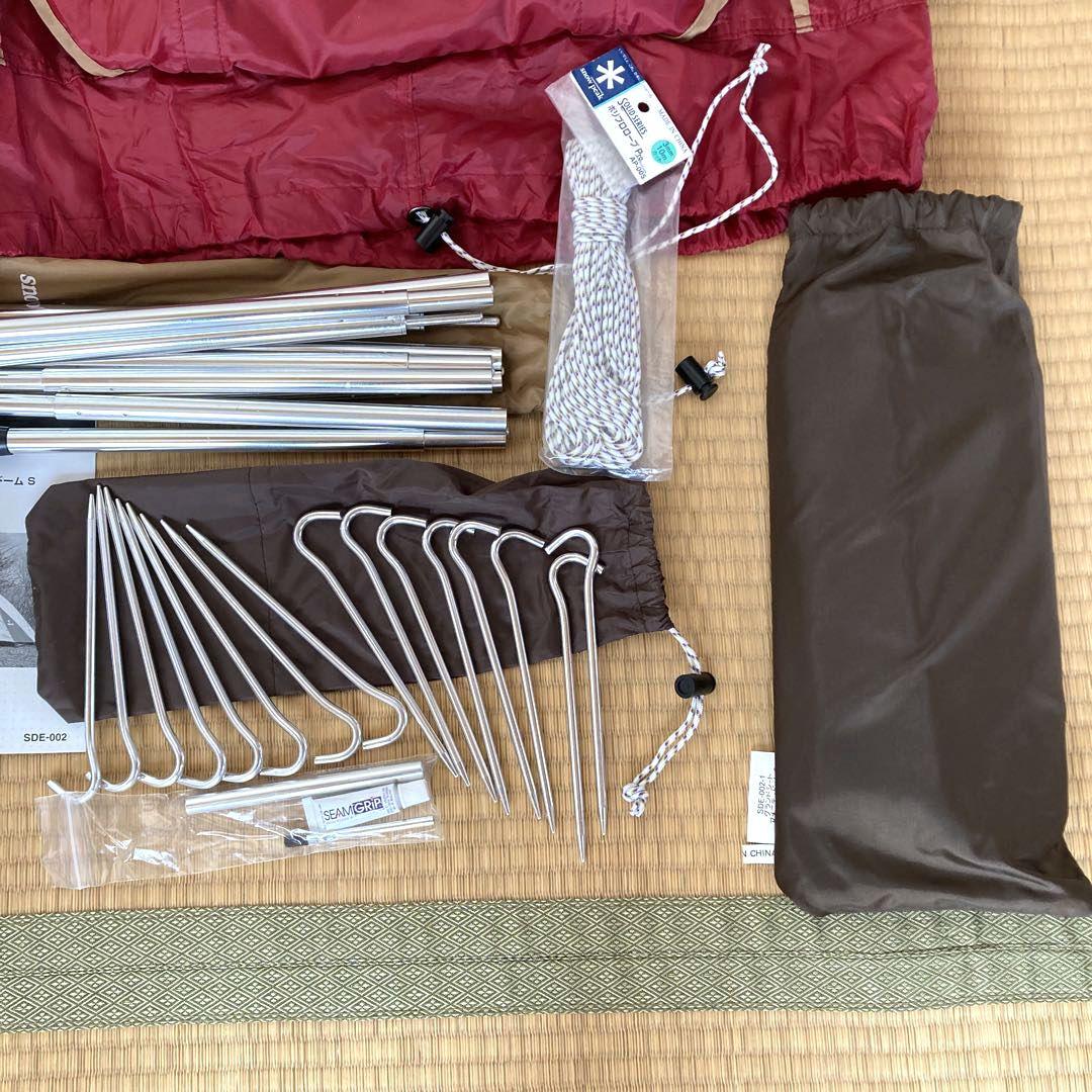 サ*ロ様  peak アメニティドーム S