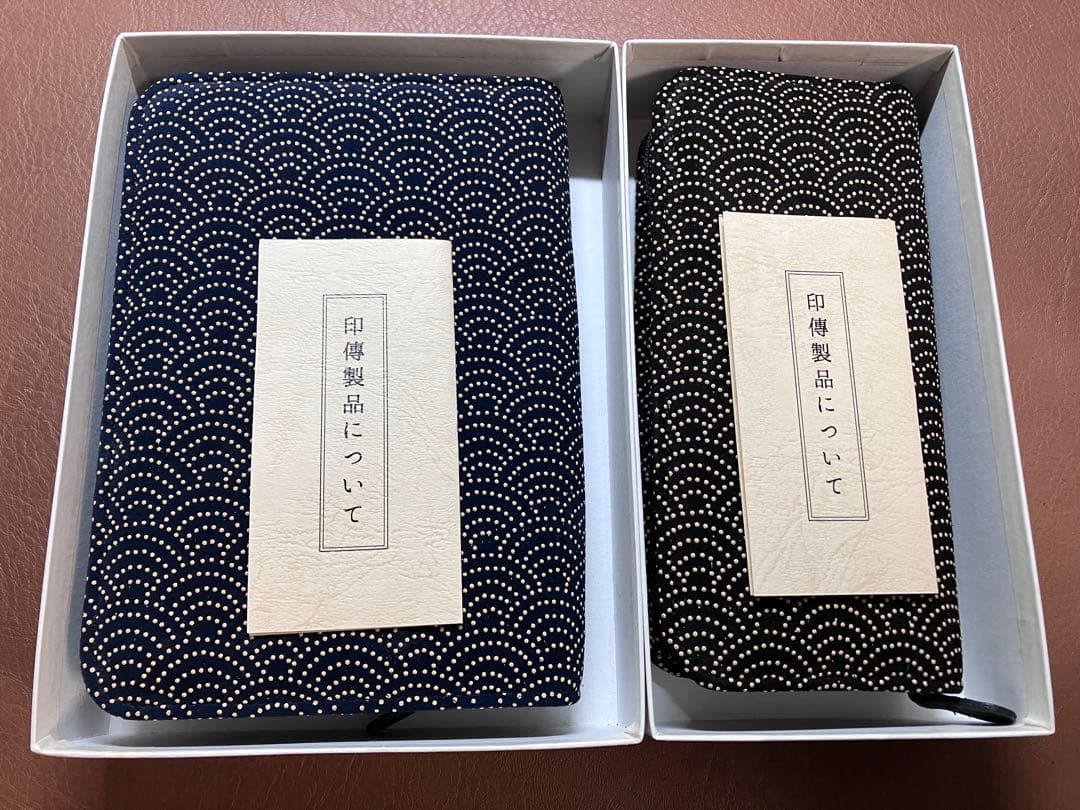 甲州印傳　ペンケース　青海波　5本挿　3本挿　セット売り　印傳