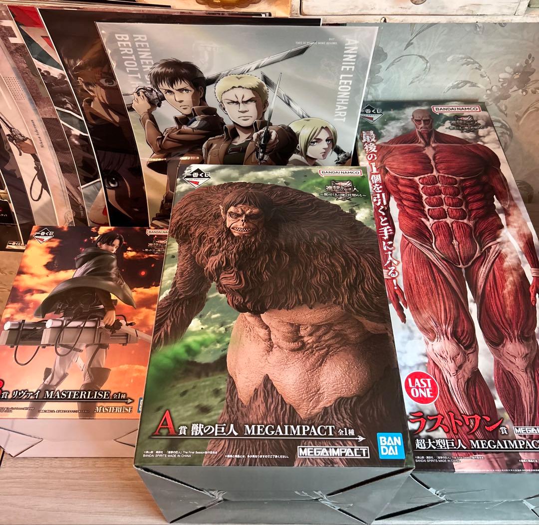 進撃の巨人 一番くじ　A賞B賞ラストワン＋おまけクリアポスターコンプ