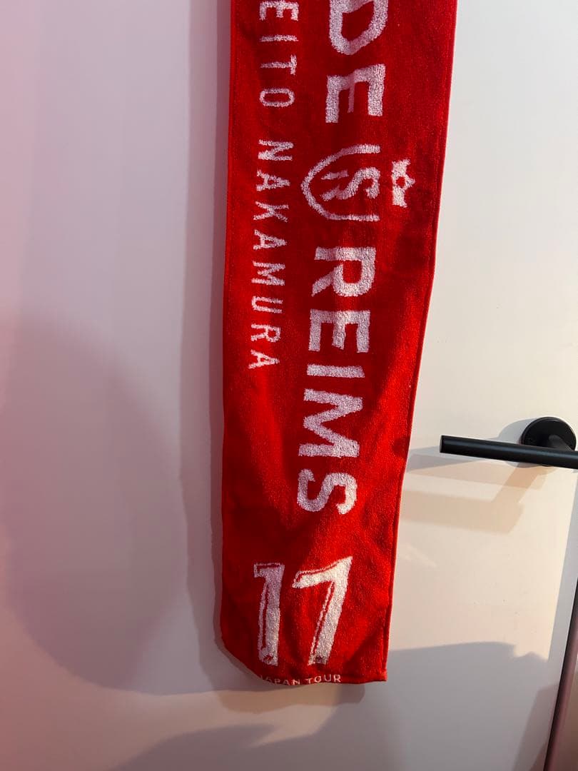 スタッドランス　ジャパンツアー　中村敬斗　タオル