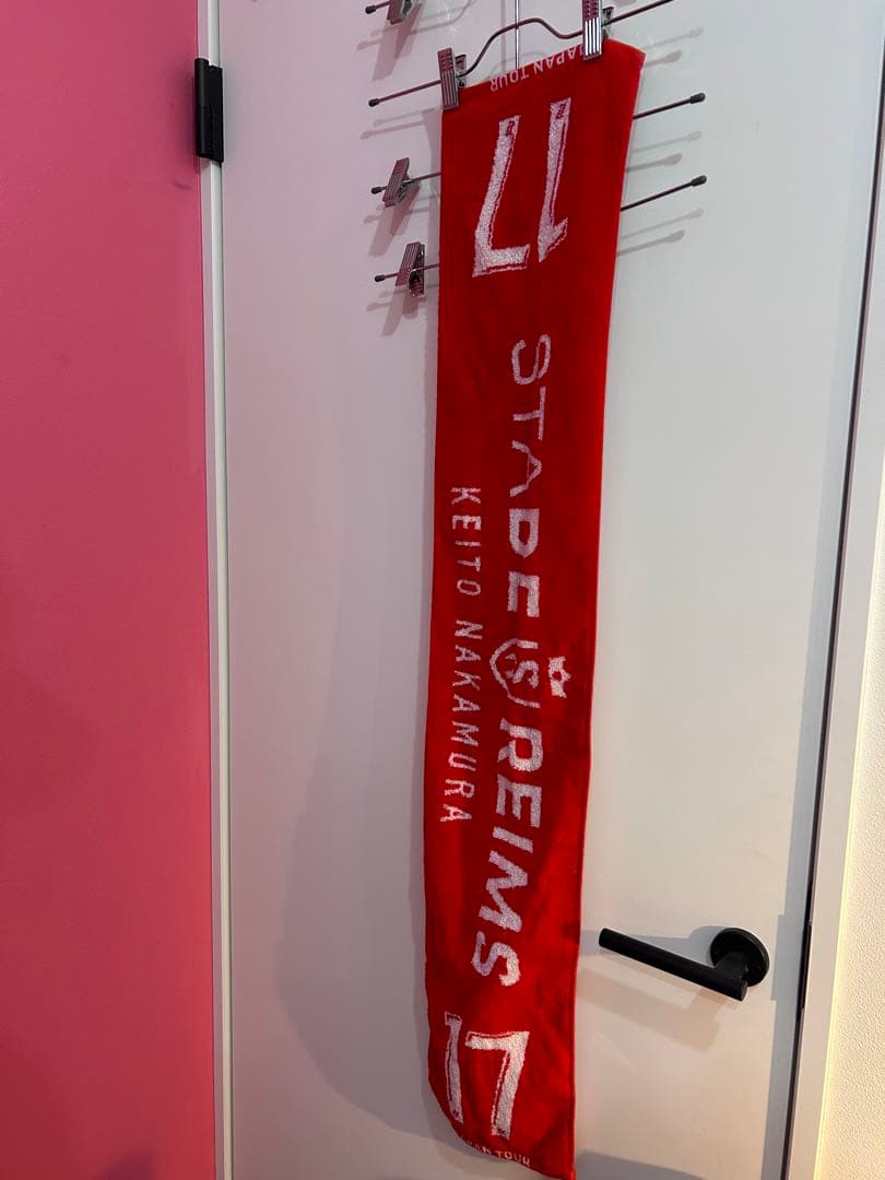 スタッドランス　ジャパンツアー　中村敬斗　タオル