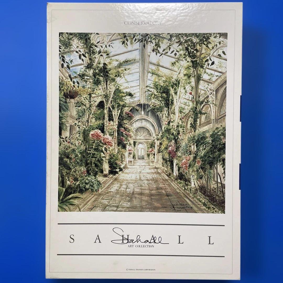 ジグソーパズル　スーザン・サハール　コンサーバトリー　1000P 内袋未開封