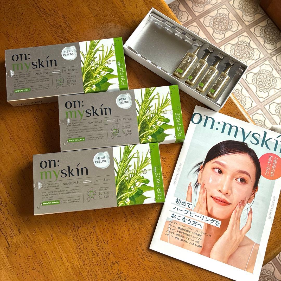 【新品未使用】on: myskin ハーブピーリング 3箱➕おまけ4本➕冊子付き