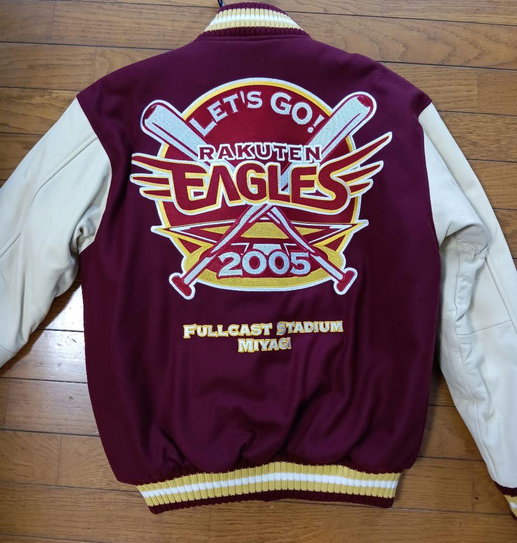 楽天イーグルス 2005年 6点セット