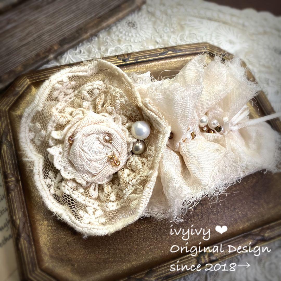 ミィ様10/12⭕️vintage 染め❗️A4 コットンバッグ　鉄錆色スペシャル