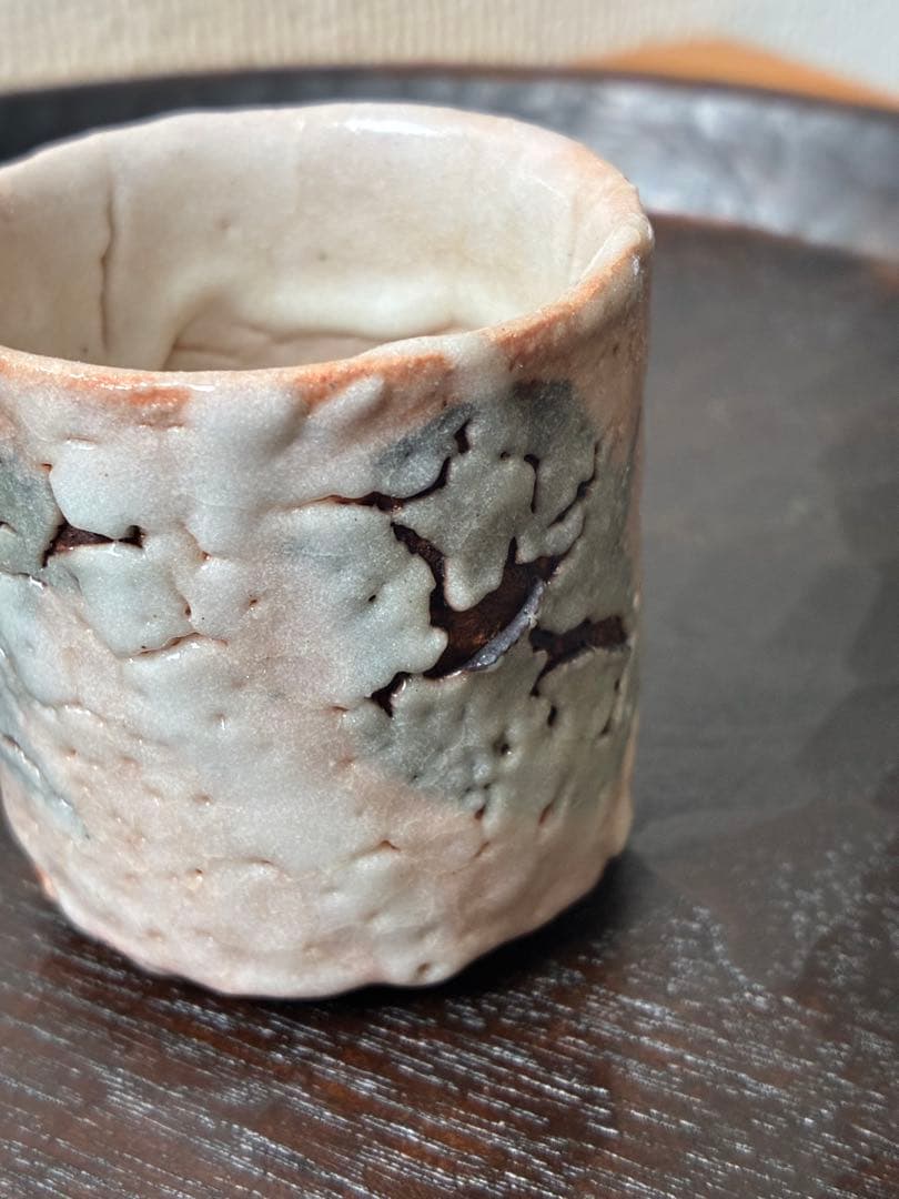 鈴木伸治　穴窯志野　ぐい呑み