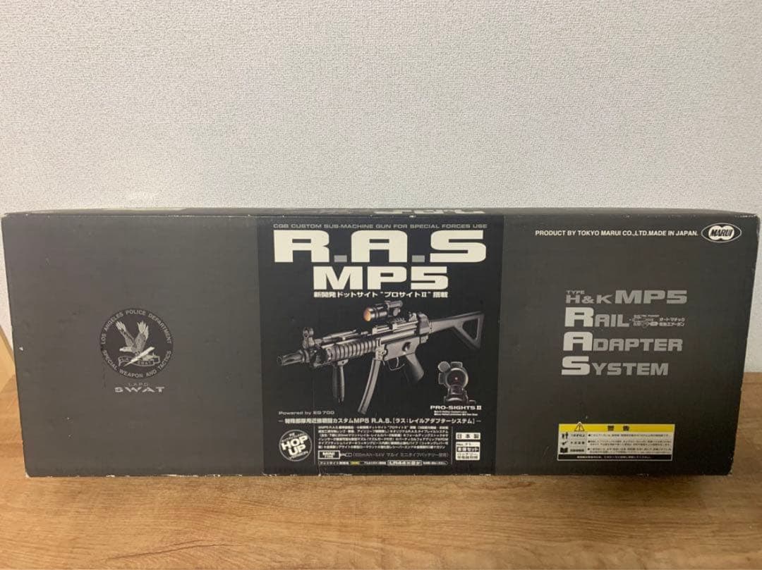 ※ユアン！東京マルイMP5 R.A.S スタンダード電動ガン