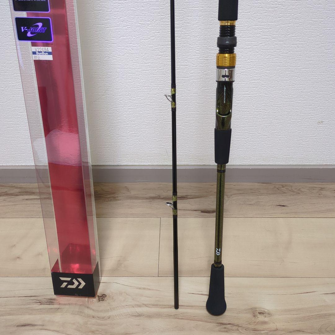 新品　船竿　アナリスター73 50−235 汎用海釣竿　アブガルシアロッドケース