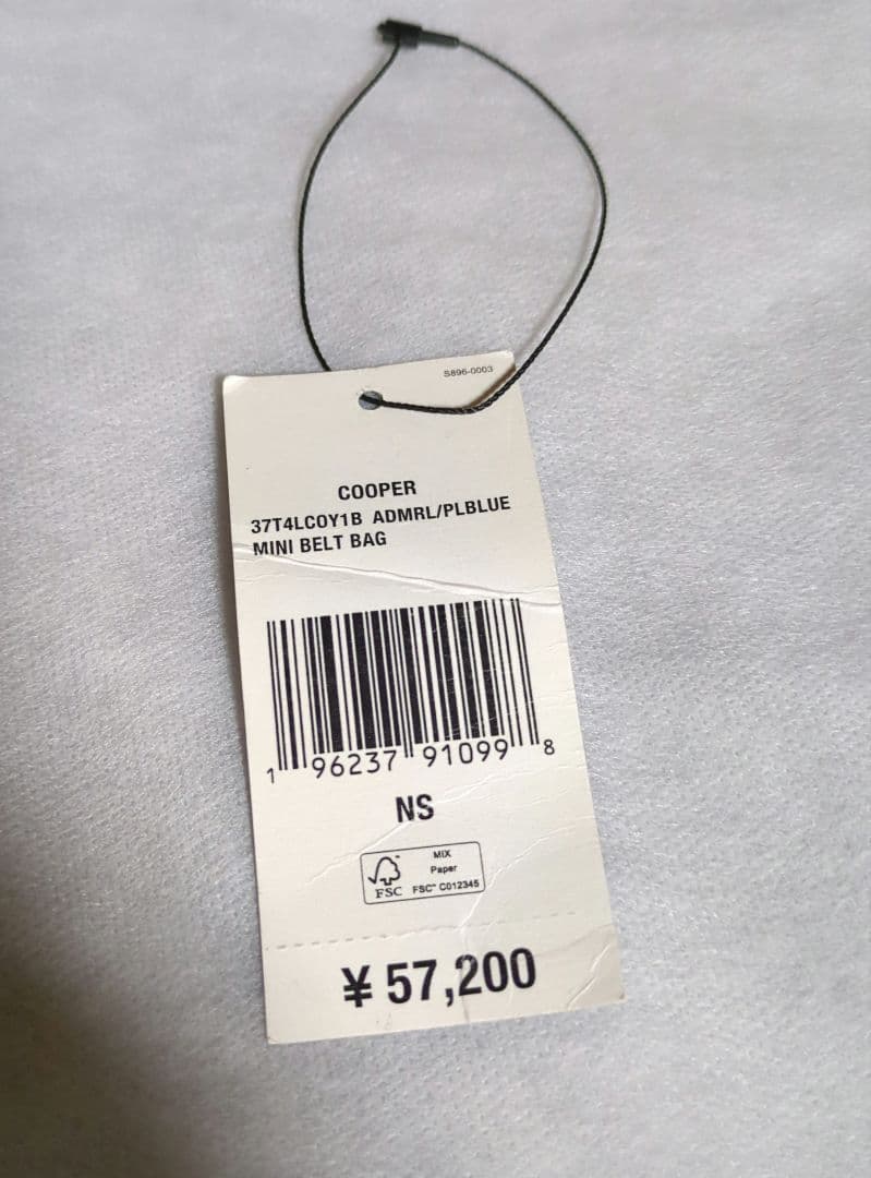 新品. Michael Kors. ボディバッグ