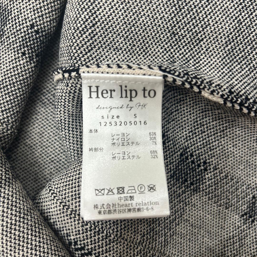 ワンピース Trois Logo Knit Mini Dress - beige - S