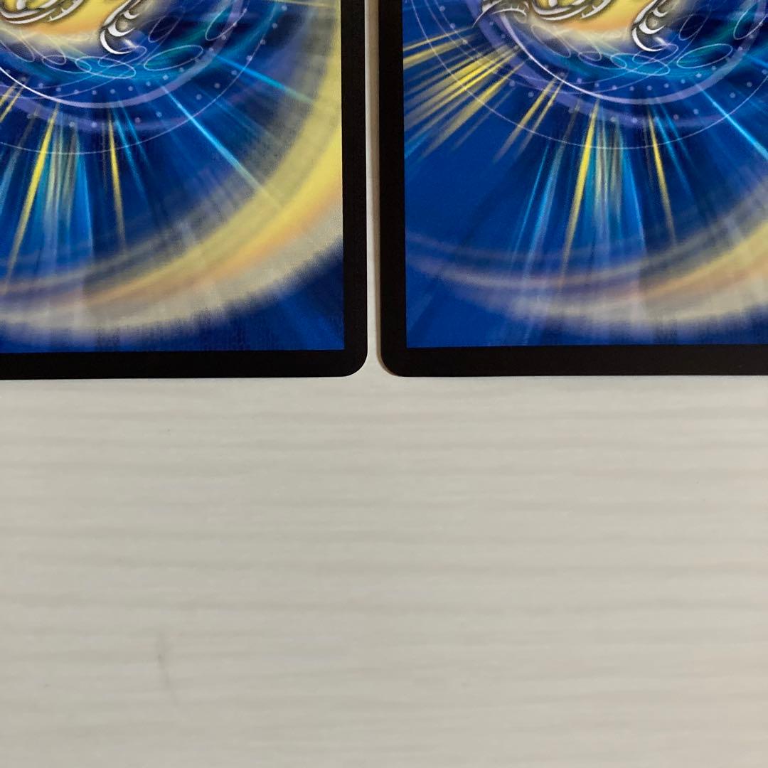 メルカリ便 聖霊超王 Hアルカディアス 秘 シク シークレット 2枚セット