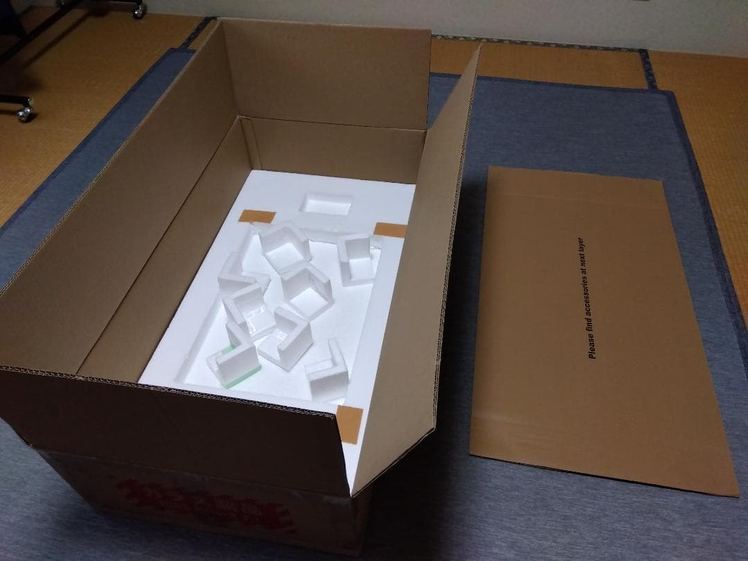 【美品】パンテオンホワイトWH9045（付属品完備！）