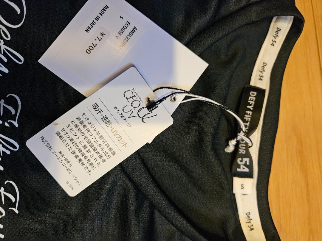 DEFY 54 ゴルフウェアセット